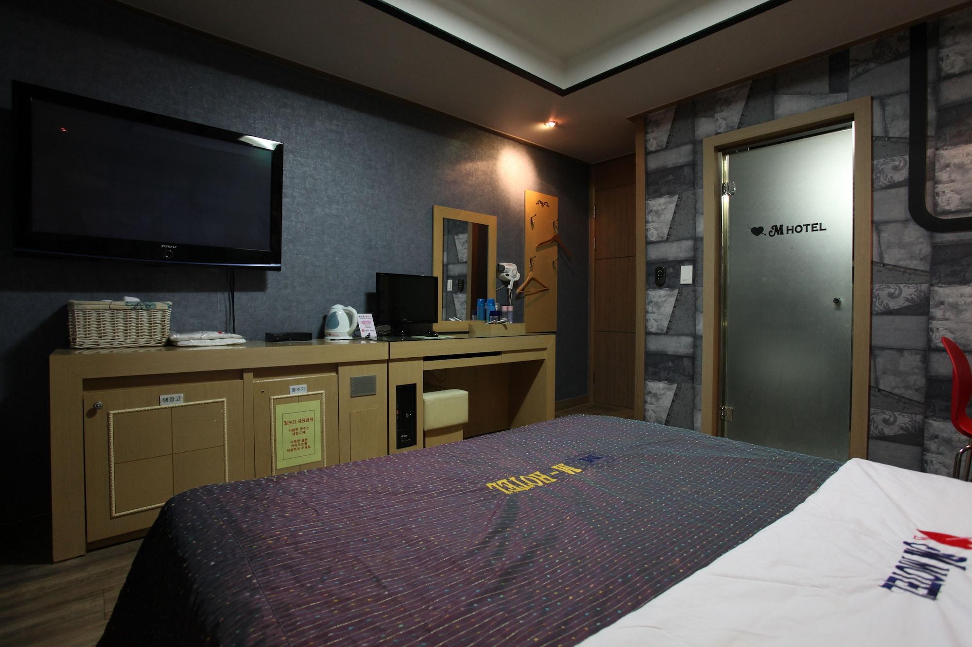 M Motel Songtan Pyeongtaek Exterior foto